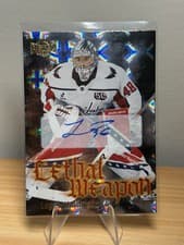 2025-26 SkyBox Metal Universe Lethal Weapon Auto Logan Thompson #LW-9 card