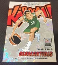 Dimitris Diamantidis 2024 Panini Crown Royale Euroleague Kaboom card