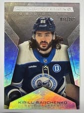 2025-26 Upper Deck Black Diamond Diamond Stars Kirill Marchenko #BDS-KM card