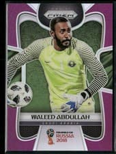 Waleed Abdullah