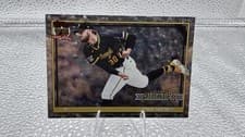 2026 Topps 1991 Topps Paul Skenes #T91-50 card