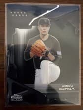 2026 Topps Chrome Black Base Set Kodai Senga #119 card