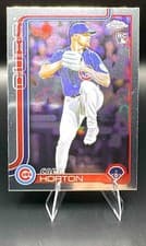 2025 Topps Chrome Update Sapphire Base Set Cade Horton #USC63 card