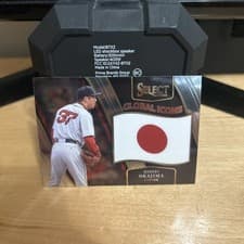 2025 Panini Select Global Icons Hideki Okajima #21 card