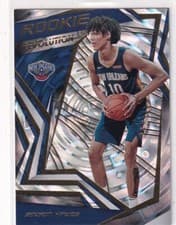 Jaxson Hayes 2019 Panini Revolution Rookie Revolution card