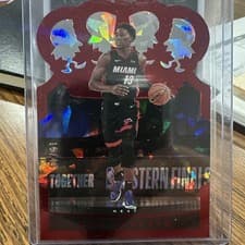 Bam Adebayo