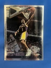 1995-96 Collector's Choice Base Set Anthony Peeler #139