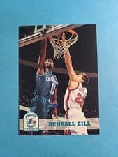 Kendall Gill