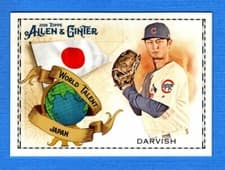 Yu Darvish