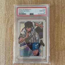 Kaoru Mitoma 2024 Panini Prizm Premier League Manga card