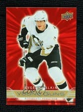 2024-25 Upper Deck Outburst Retro Young Guns Evgeni Malkin #OR-11 card