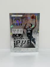 Rudy Gay Cracked Ice