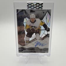 2024-25 Upper Deck Clear Cut Crystalline Stars Rutger McGroarty #CSA-RM card