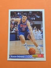 Drazen Petrovic