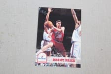 Brent Price