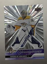 2023 Upper Deck Yaroslav Askarov #204