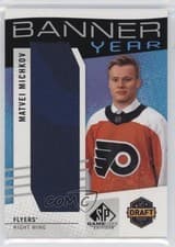 2025-26 SP Game Used NHL Draft Banner Year Relics Matvei Michkov #BYD-MM card