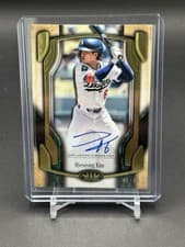 2026 Topps Tier One Break Out Autographs Hyeseong Kim #BOA-HK card