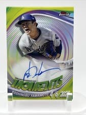 Yoshinobu Yamamoto 2025 Topps Finest Moments Autograph card