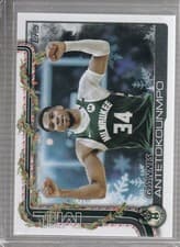Giannis Antetokounmpo 2025 Topps Holiday SSP Back Variation card