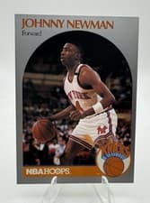 Johnny Newman