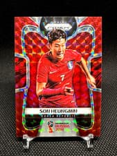 2018 Panini Prizm World Cup Son Heung min #187