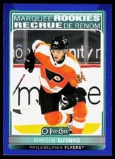 Maksim Sushko 2021 Upper Deck O Pee Chee Update card