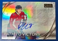 Ryan Leonard 2025-26 O-Pee-Chee Platinum Path to Victory Rainbow Auto card