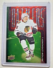 2025-26 Upper Deck Dazzlers Artyom Levshunov #DZ-26 card