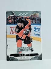 Ty Rattie