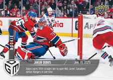 Stanley Cup Final Game 5 2024 Upper Deck Game Dated Moments card