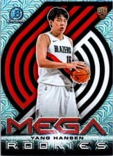 2025-26 Bowman Mega Rookies Yang Hansen #MR-16 card