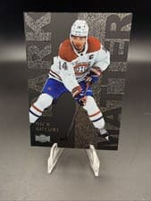 2025-26 SkyBox Metal Universe Dark Matter Nick Suzuki #DM-17 card