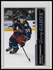 Yegor Chinakhov 2021 Upper Deck card