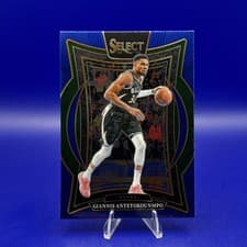 Giannis Antetokounmpo