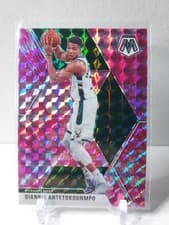 Giannis Antetokounmpo