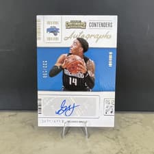Gary Harris