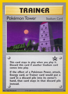 1999 Wizards Black Star Promos Pokémon Tower #42