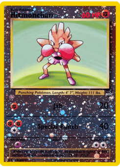 Hitmonchan Best of Game card