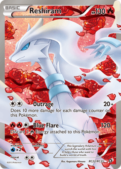 Reshiram Legendary Treasures card
