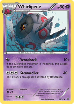 Whirlipede Emerging Powers card