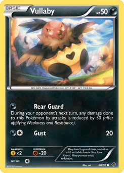 Vullaby Emerging Powers card