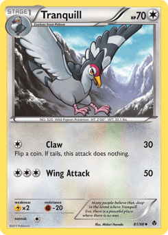 Tranquill Emerging Powers card