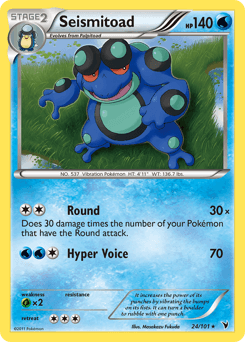 Seismitoad Noble Victories card