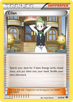2012 Next Destinies Cilan #86