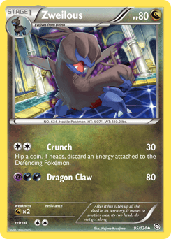 2012 Dragons Exalted Zweilous #95