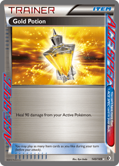 2012 Boundaries Crossed Gold Potion #140