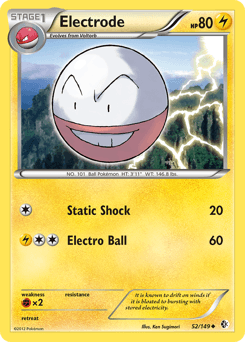 2012 Boundaries Crossed Electrode #52