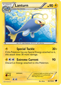 2013 Plasma Freeze Lanturn #36