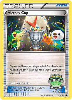 2011 BW Black Star Promos Victory Cup #BW30